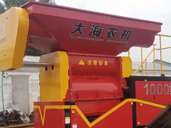 万鑫大海牌粉土机